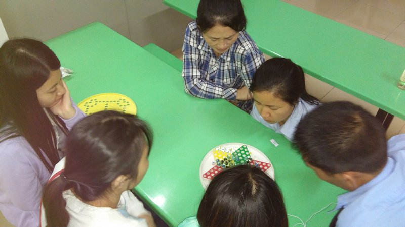第五届冬季运动会